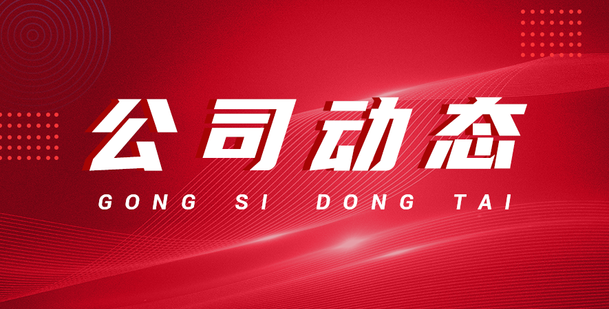 一文淺析臺(tái)式自動(dòng)貼標(biāo)機(jī)的主要特點(diǎn)有哪些？